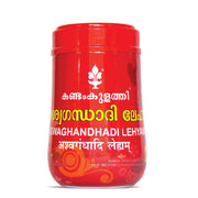 Kandamkulathy Aswaghandhadi Lehyam - 500 GM