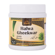 Cipzer Halwa Gheekwar