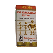 Basic Ayurveda Sidh Makardhwaj Bati Special (with Gold)
