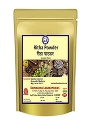 Kamdhenu Ritha Powder