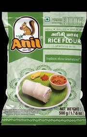 Anil Rice Flour