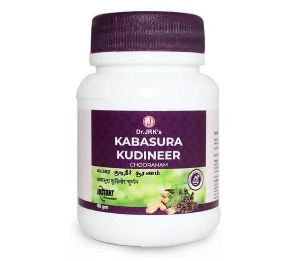 Dr. Jrk's Kabasura Kudineer Chooranam