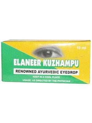 Kottakkal Elaneer Kuzhampu