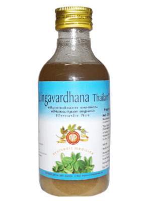 AVP Lingavardhana Thailam