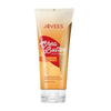 Jovees Shea Butter Moisturiser