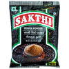 Sakthi Masala Black Pepper Powder