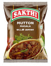Sakthi Masala Mutton Masala Powder - 50 GM