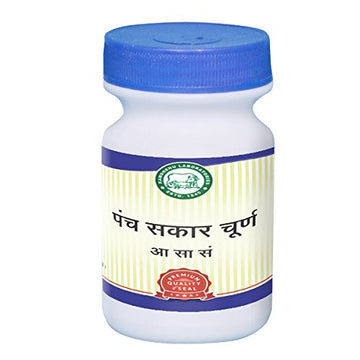 Kamdhenu Panchsakara Churna - 250 GM