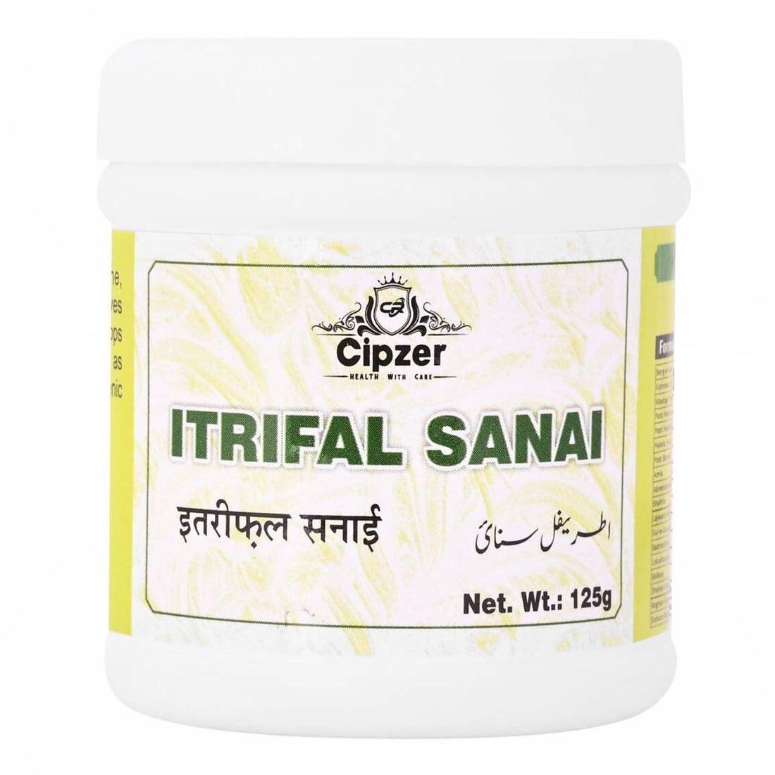 Cipzer Itrifal Sanai