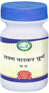 Kamdhenu Lavan Bhaskar Churna - 250 GM