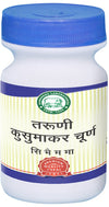 Kamdhenu Taruni Kusumakar Churna - 250 GM