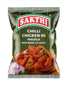 Sakthi Masala Chilli Chicken 65 Powder - 50 GM