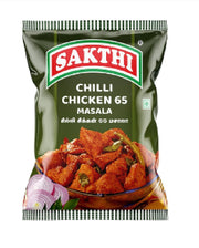 Sakthi Masala Chilli Chicken 65 Powder - 50 GM