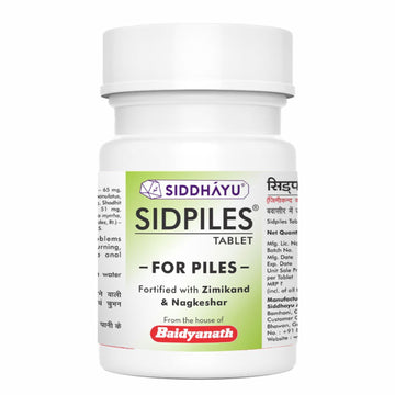 Baidyanath Sidpiles Tablets - 50 Tabs