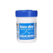 Kailas Jeevan Multipurpose Ayurvedic Cream