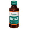 Himalaya Liv. 52 Syrup