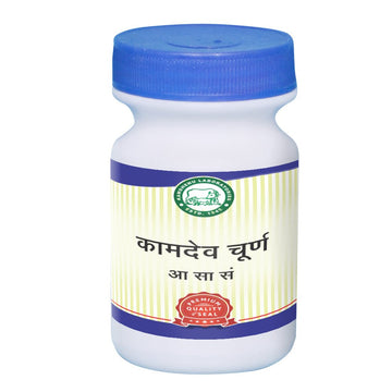 Kamdhenu Kamdev Churna - 250 GM