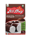 kandamkulathy AllDay Brown Rice Steamed Puttu Podi - 500 GM