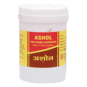 Vyas Ashol Silver Coated Tablet