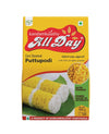 Kandamkulathy AllDay Corn Steamed Puttu Podi - 500 GM