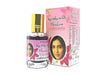 Kandamkulathy Kumkumadi Thailam Oil - 10 ML
