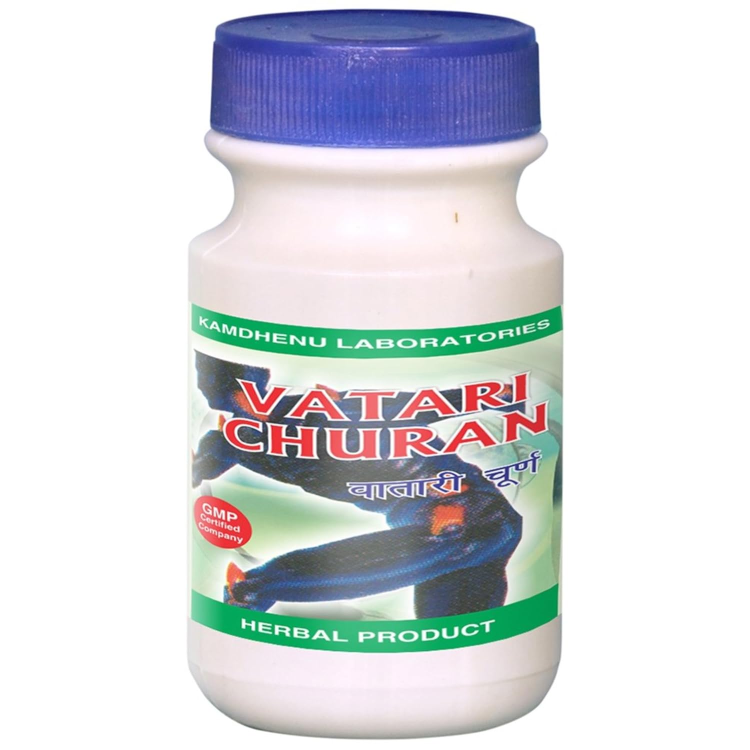 Kamdhenu Vatari Churna - 250 GM