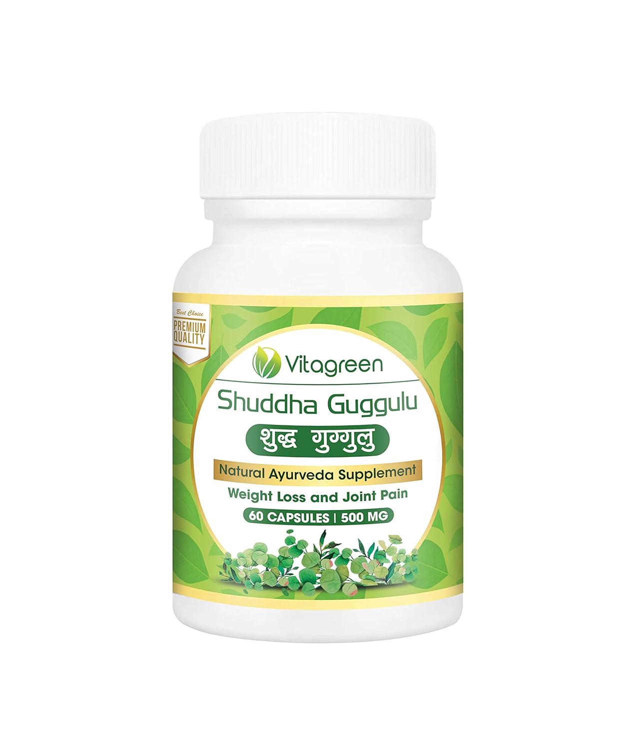 Vitagreen Shuddha Guggulu Capsules - 60 Capsules