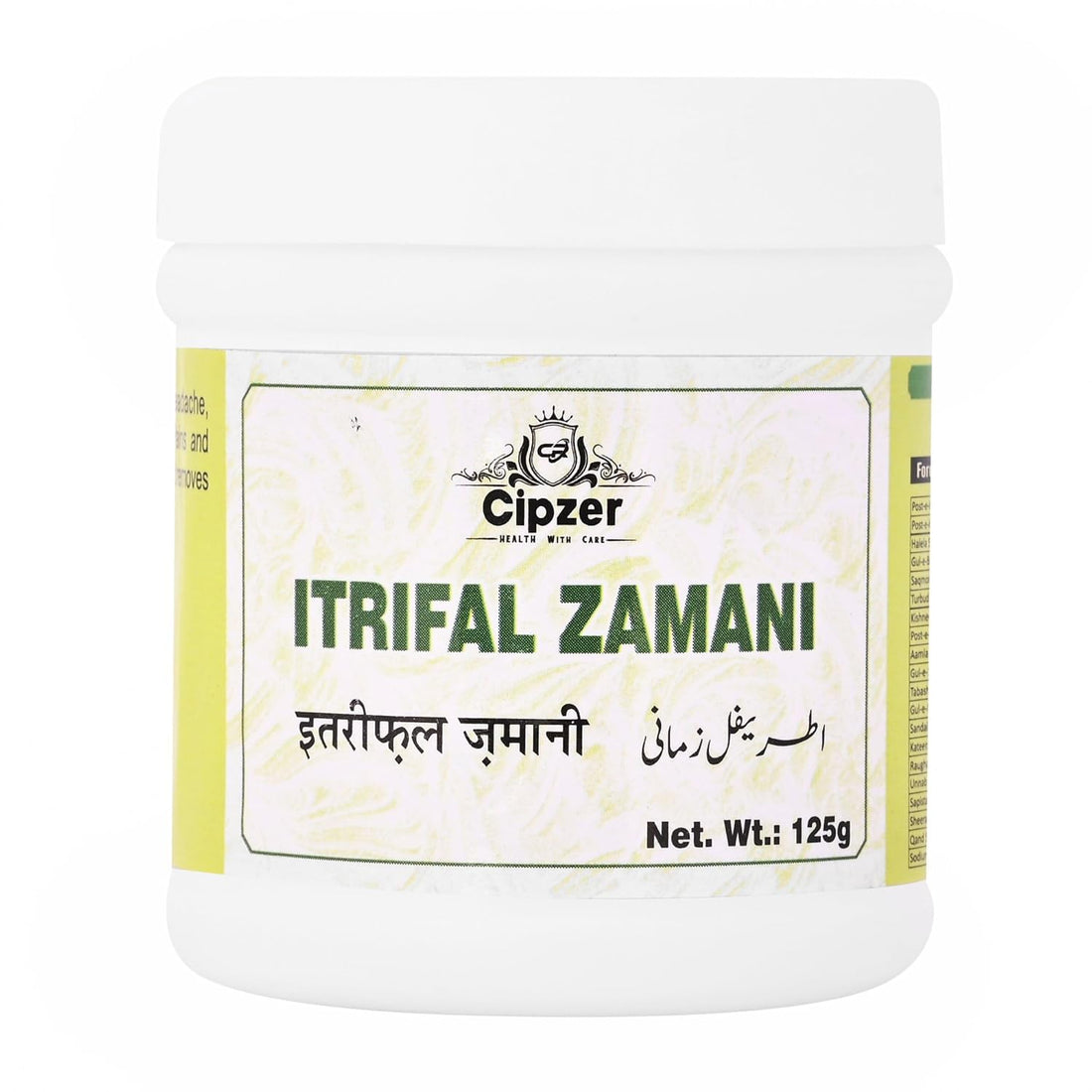 Cipzer Itrifal Zamani Powder - 125 GM