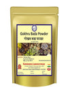 Kamdhenu Gokhru Powder - 100 GM