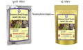 Kamdhenu Shatawari Swet Powder
