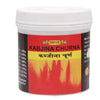 Vyas Kabjina Churna - 100 GM