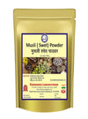 Kamdhenu Safed Musli Powder - 100 GM