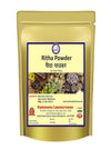 Kamdhenu Ritha Powder