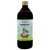 Lama Sundari Kalp syrup
