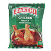 Sakthi Masala Chicken Masala Powder - 100 GM
