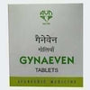 Avn Ayurveda Gynaeven Tablets