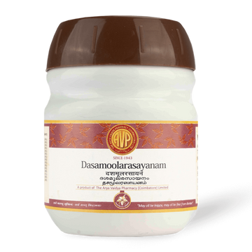 AVP Dasamoolarasayanam - 200 GM