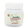 Amrita Arogyavardhini Vati - 60 Tablets