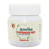Amrita Chitrakadi Vati - 60 Tablets