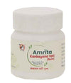 Amrita Kankayan Vati - 60 Tablets