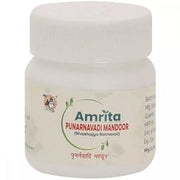 Amrita Punarnavadi Mandoor - 60 Tablets