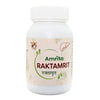 Amrita Raktamrit Tablet - 100 Tablets