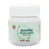 Amrita Vatari Guggul Tablets - 60 Tablets