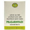 Avn Ayurveda Prasarinyadi Kashayam Tablet
