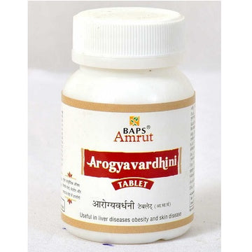 Baps Amrut Arogyavardhini Tablet - 120 Tabs