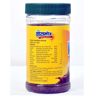 Baps Amrut Vitamor Chocolate Flavor - 300 GM
