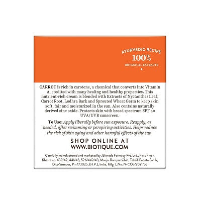 Biotique Advanced Ayurveda Bio Carrot 40+ SPF UVA/UVB Sunscreen Ultra Soothing Face Cream - 50 GM
