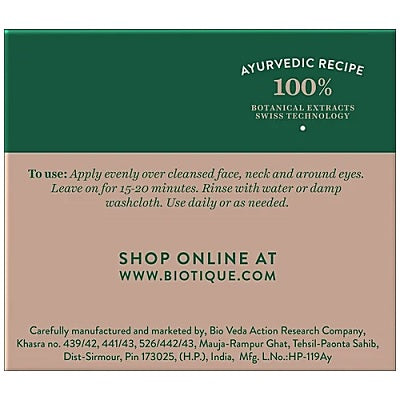 Biotique Advanced Ayurveda Bio Milk Protein Whitening & Rejuvenating Face Pack - 50 GM