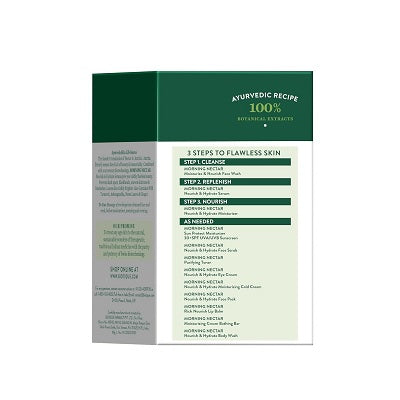 Biotique Advanced Ayurveda Bio Morning Nectar Visibly Flawless Serum - 40 ML
