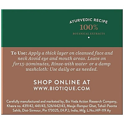 Biotique Advanced Ayurveda Bio Mud Youthful Firming and Revitalizing Face Pack - 75 GM